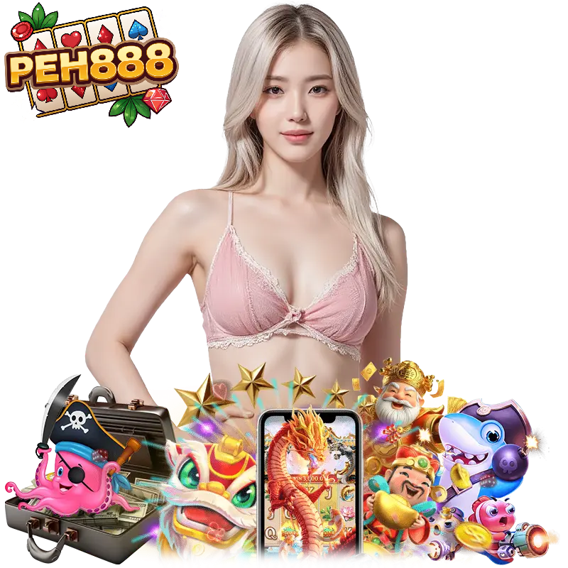 peh888 ทางเข้าเล่น